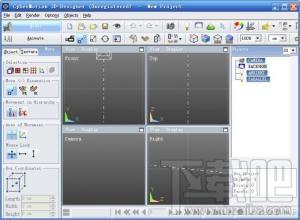 3D场景设计软件,CyberMotion 3D-Designer,CyberMotion 3D-Designer下载,CyberMotion 3D-Design