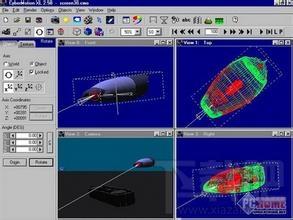 3D场景设计软件,CyberMotion 3D-Designer,CyberMotion 3D-Designer下载,CyberMotion 3D-Design