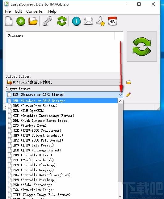 Easy2Convert DDS to IMAGE下载,DDS图片转换器