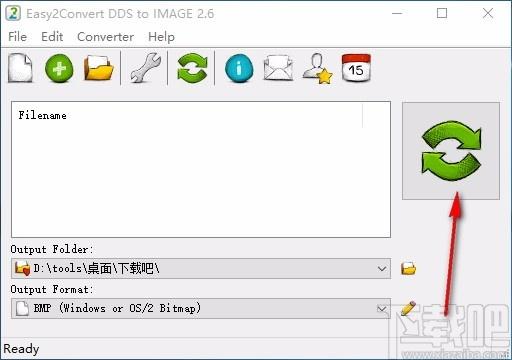 Easy2Convert DDS to IMAGE下载,DDS图片转换器