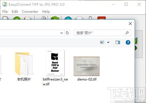 Easy2Convert TIFF to JPG PRO下载,TIFF转JPEG图片格式转换器,图片转换