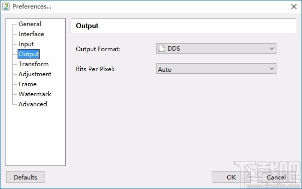 Easy2Convert PNG to DDS下载,PNG转DDS工具,PNG转DDS