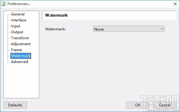 Easy2Convert PNG to DDS下载,PNG转DDS工具,PNG转DDS