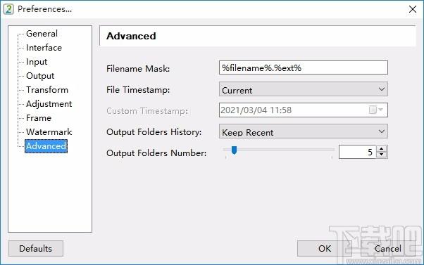 Easy2Convert PNG to DDS下载,PNG转DDS工具,PNG转DDS