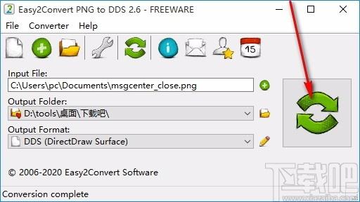 Easy2Convert PNG to DDS下载,PNG转DDS工具,PNG转DDS