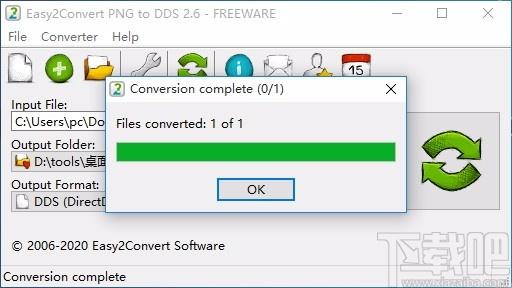 Easy2Convert PNG to DDS下载,PNG转DDS工具,PNG转DDS