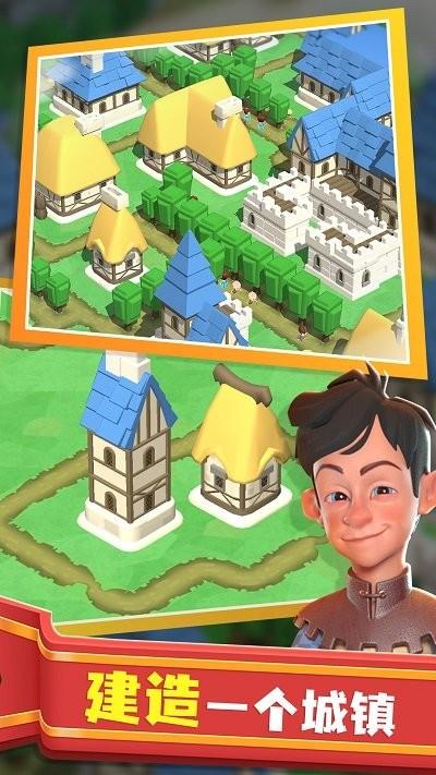 王国重建手机版下载,王国重建,建造游戏,模拟游戏