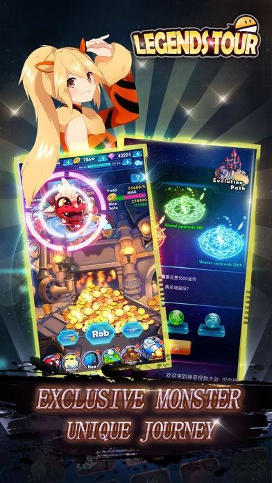 传奇巡回赛手游最新版(legends tour)下载,传奇巡回赛,卡牌手游,冒险手游