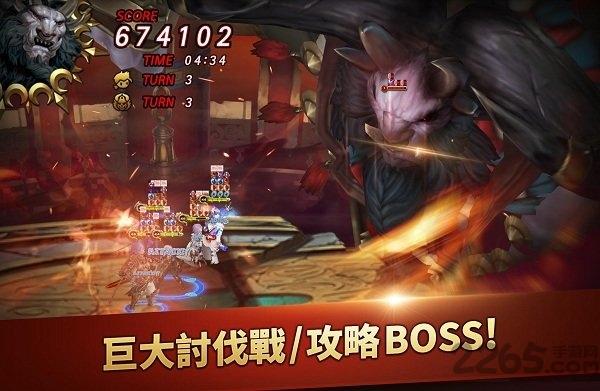 七骑士手游腾讯版下载,七骑士,动作手游,腾讯手游