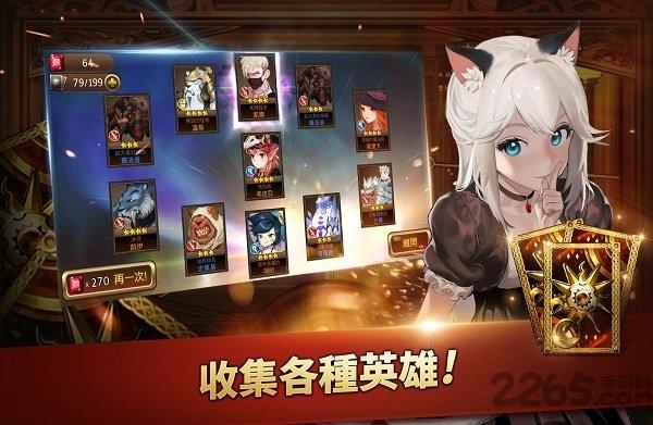 七骑士手游腾讯版下载,七骑士,动作手游,腾讯手游
