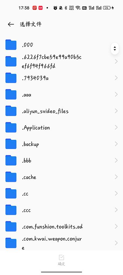 airportal空投快传官方版下载,airportal,传输app