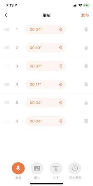 isv软件下载,isv,办公app